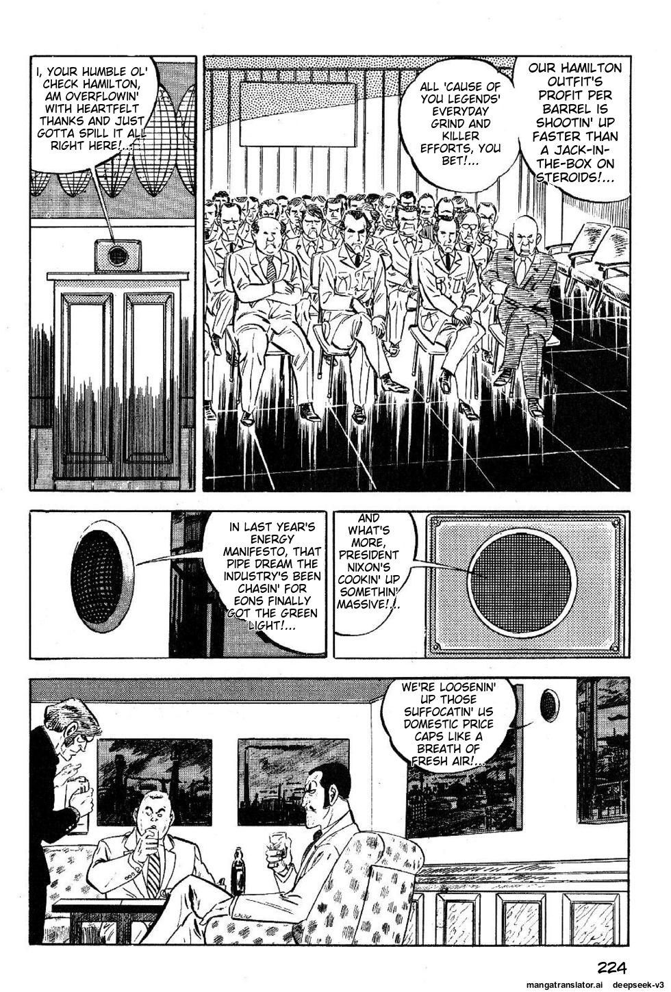Page 226