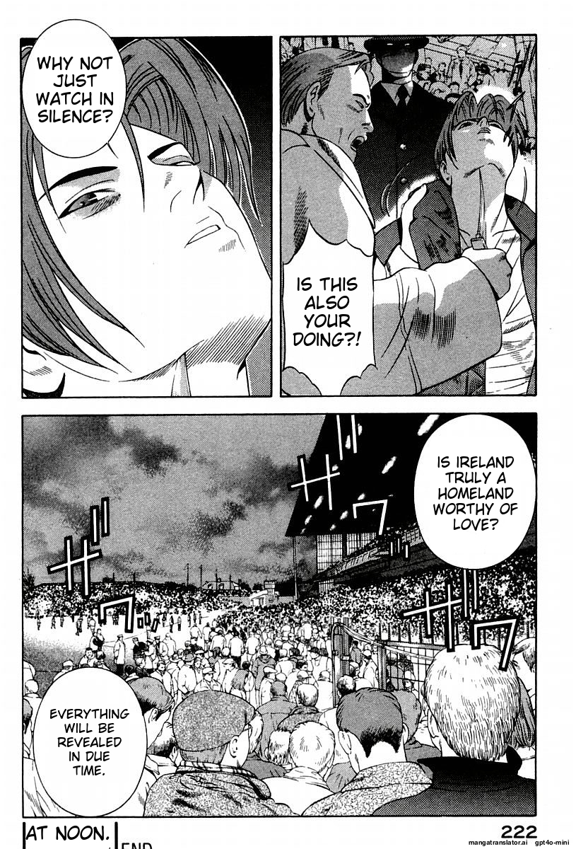 Page 226