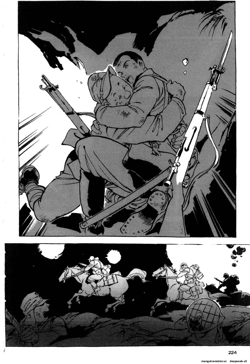 Page 226