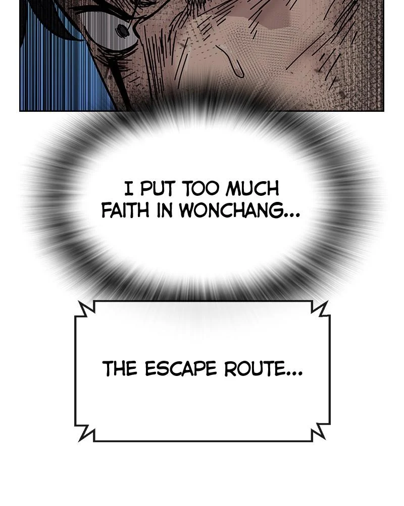 Page 226