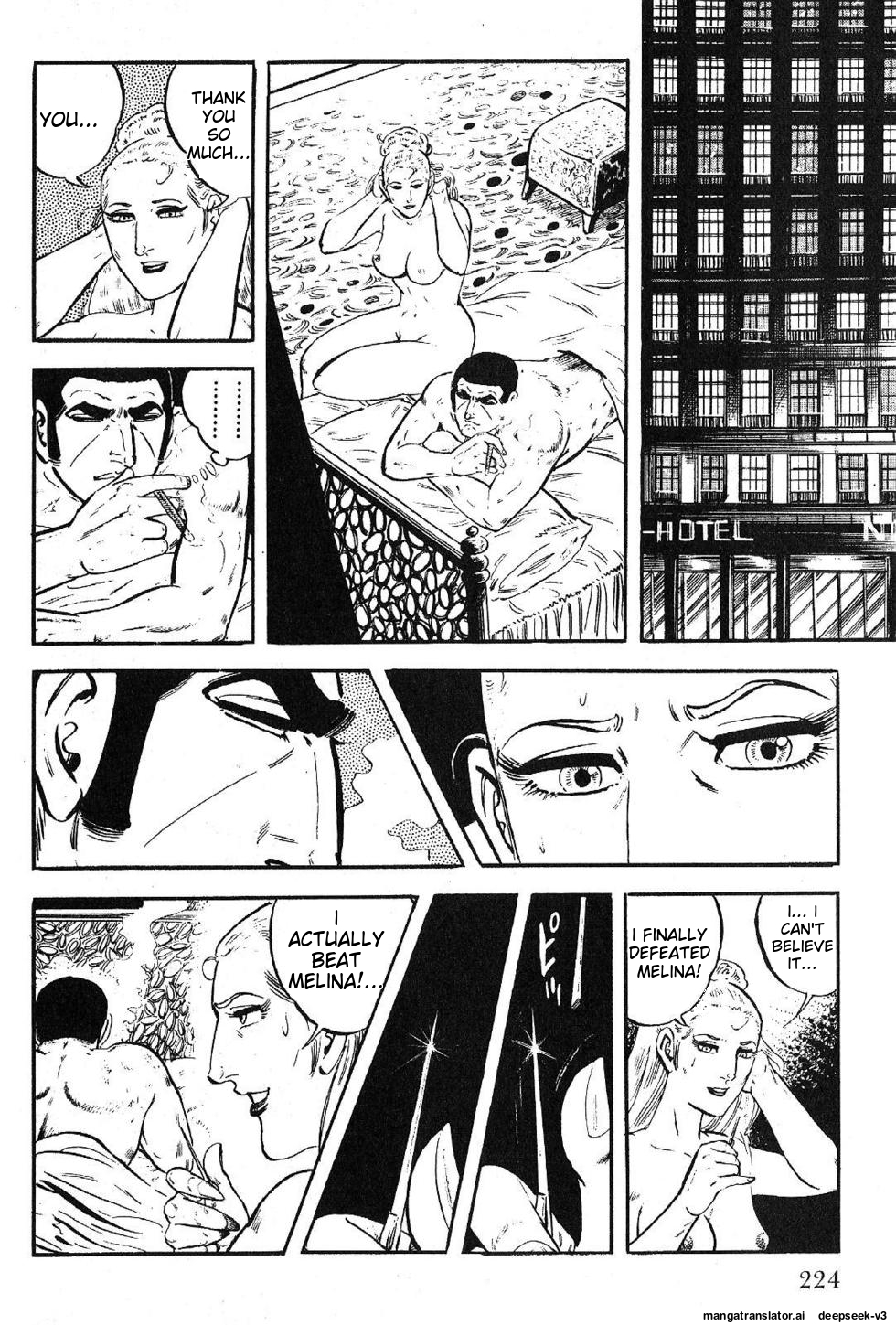 Page 226