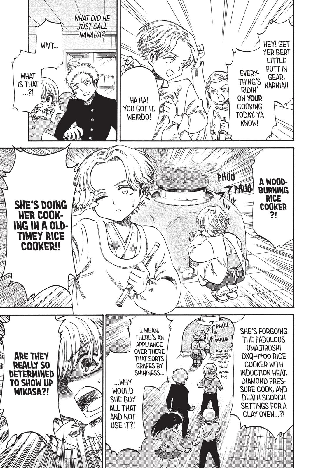 Page 226