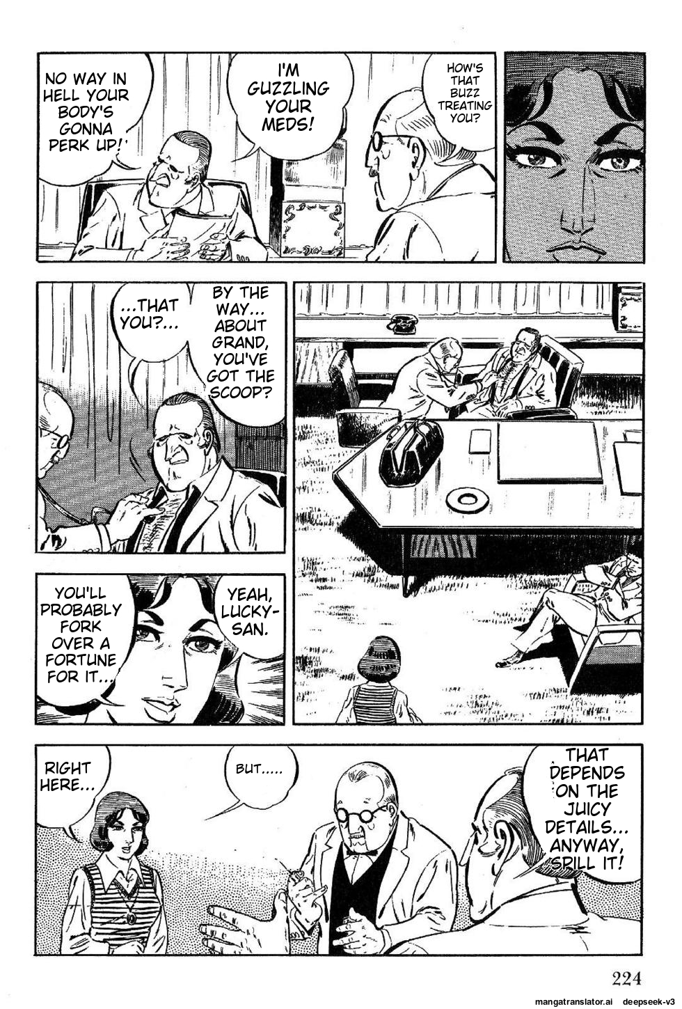 Page 226