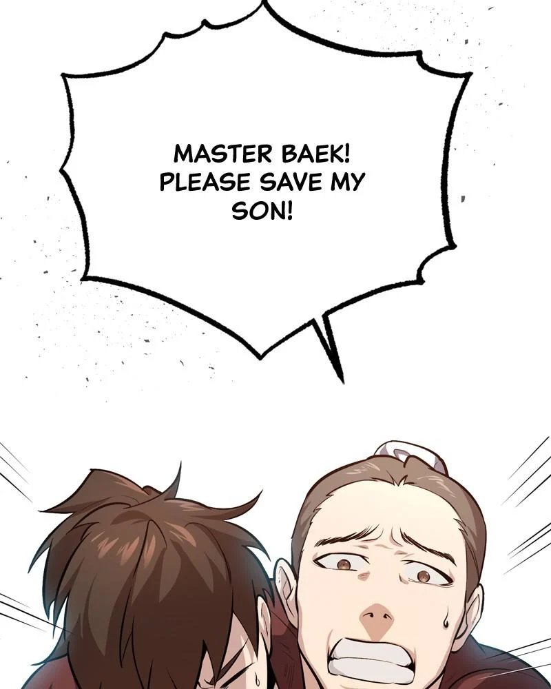 Page 226