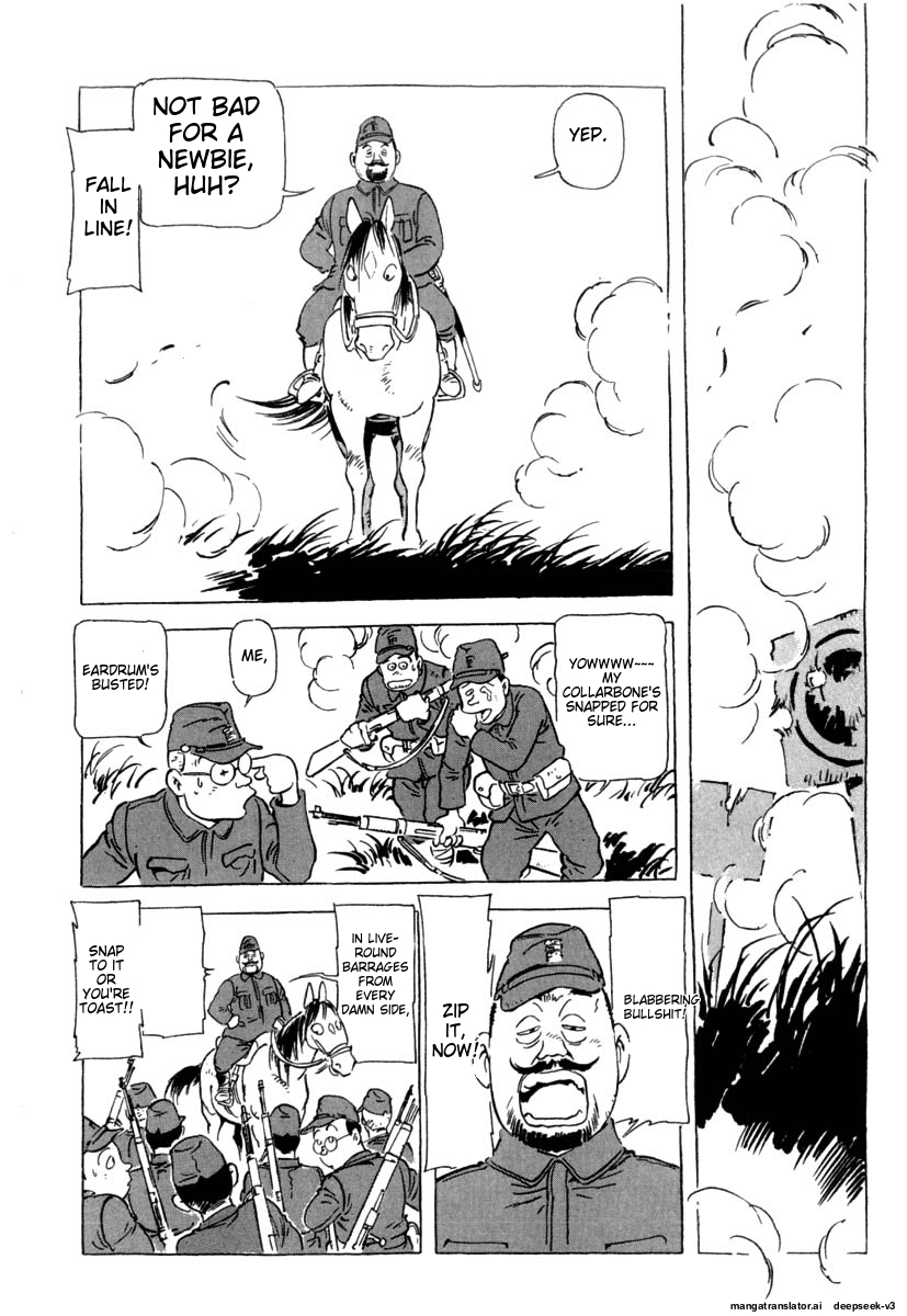 Page 226