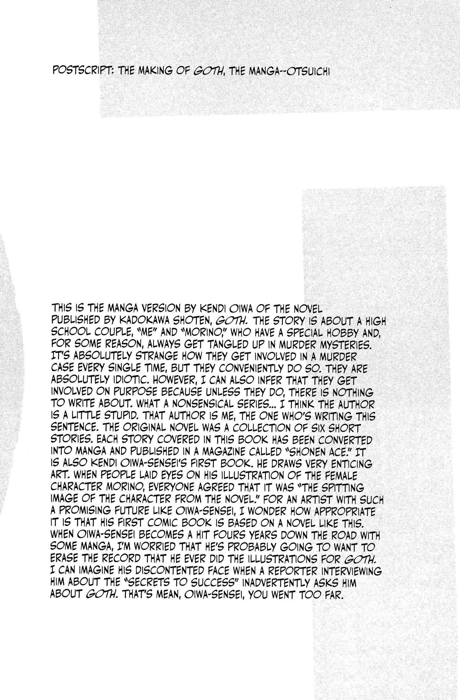 Page 226