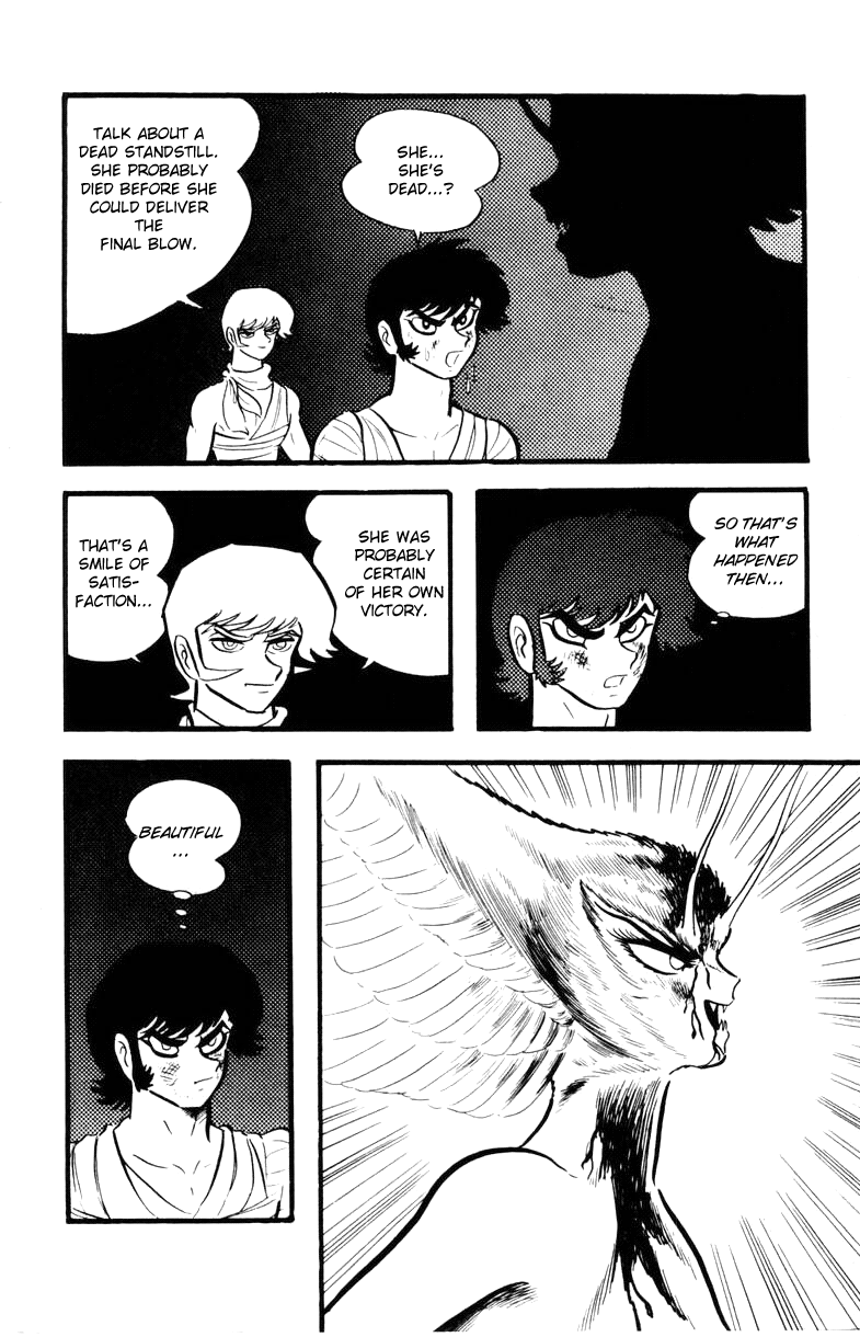 Page 226
