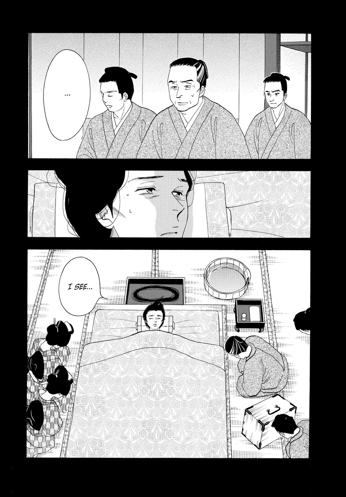 Page 226
