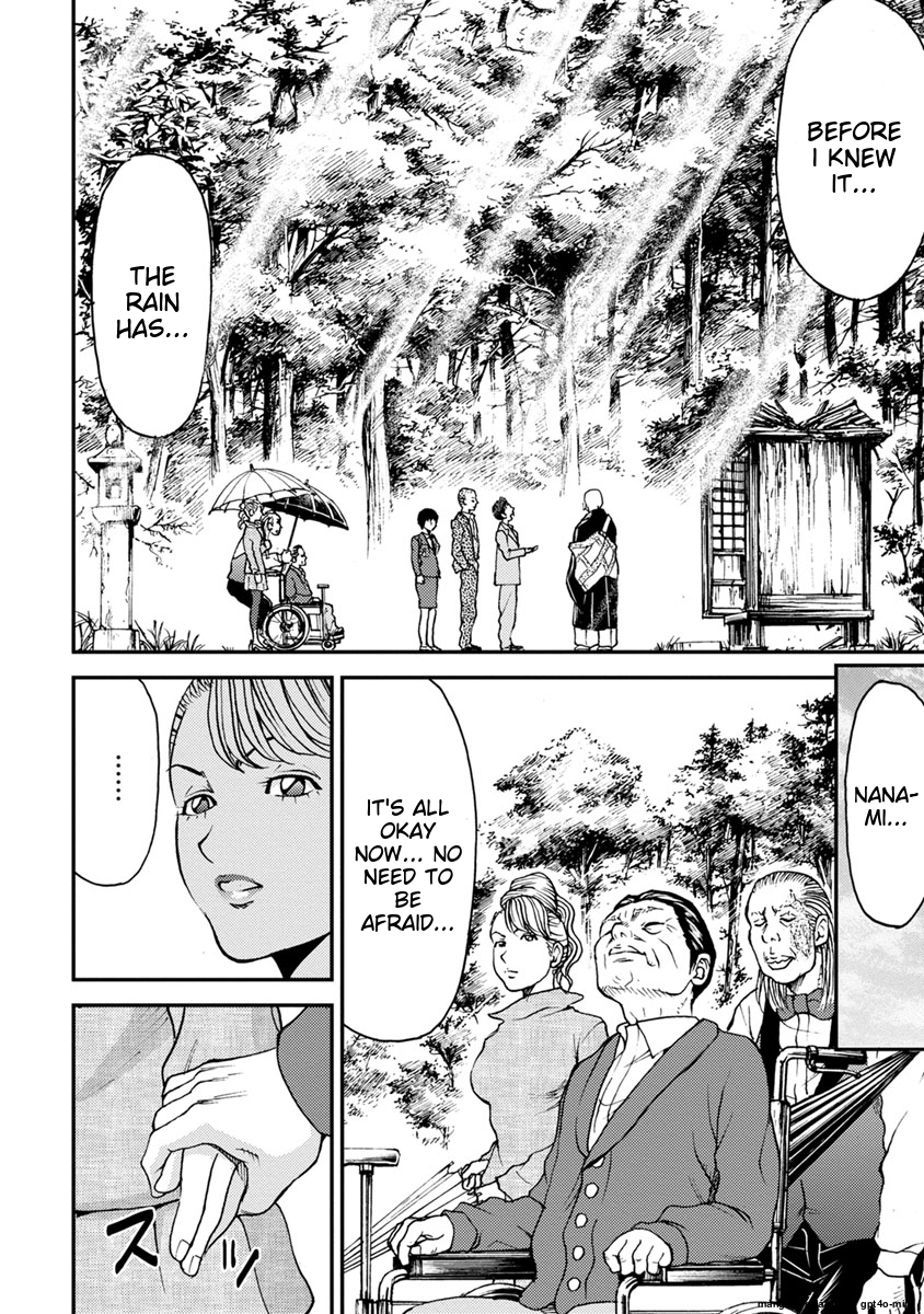 Page 226