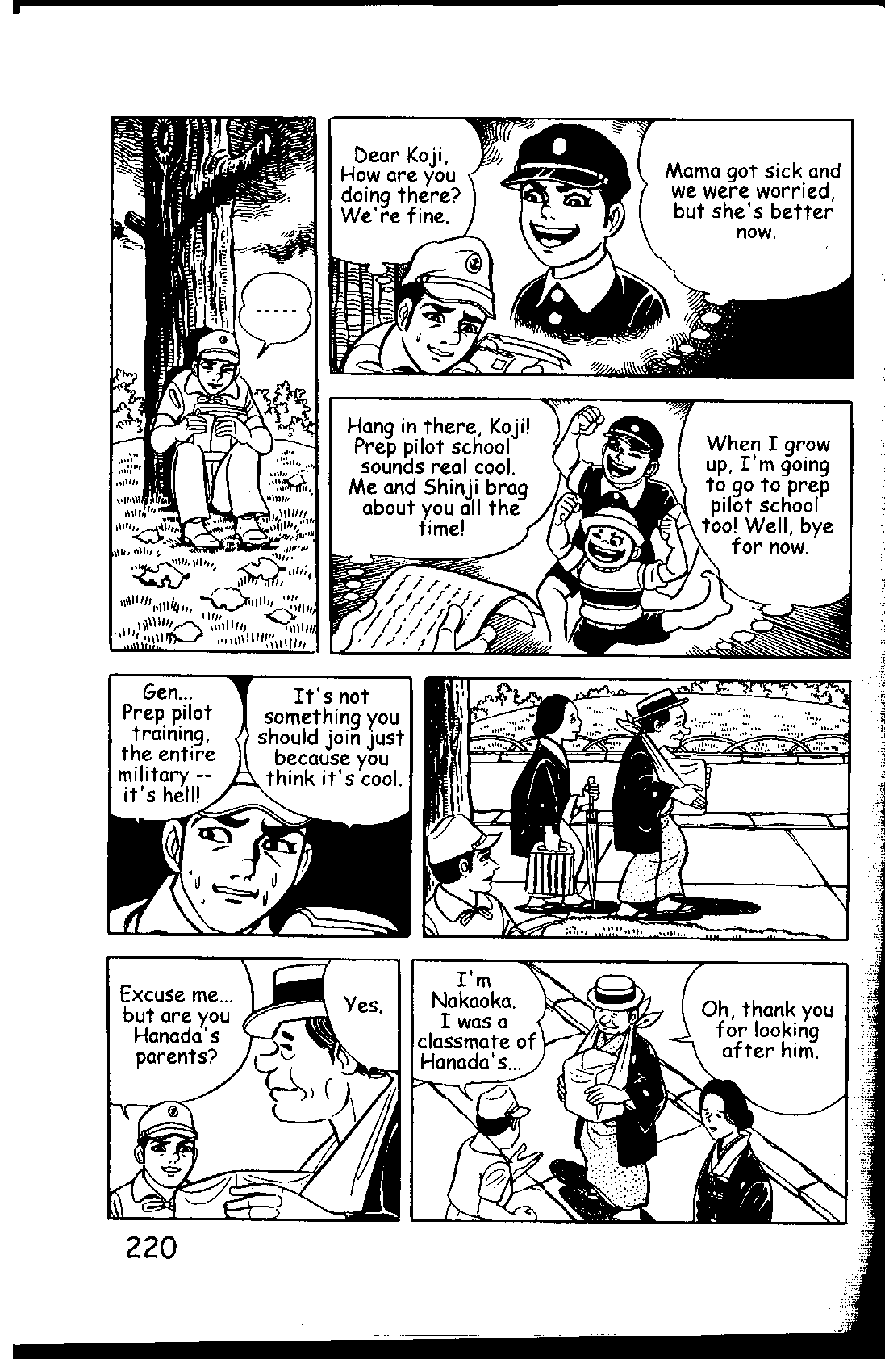 Page 226