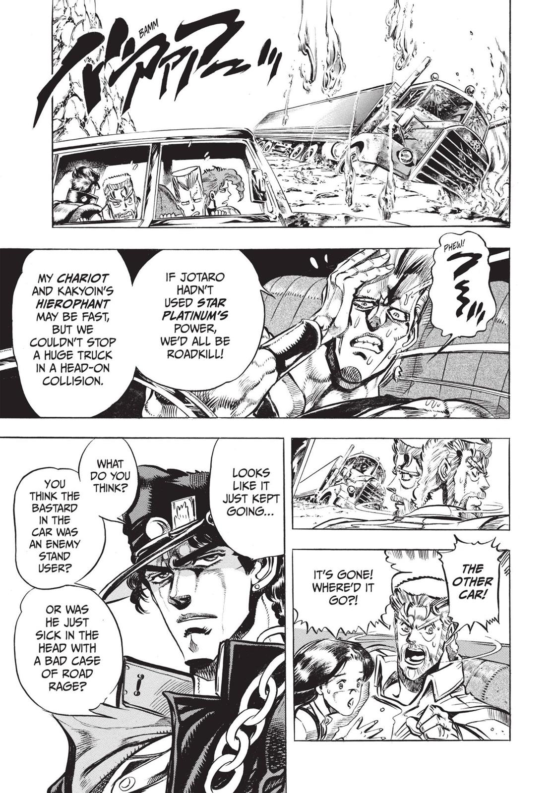Page 226