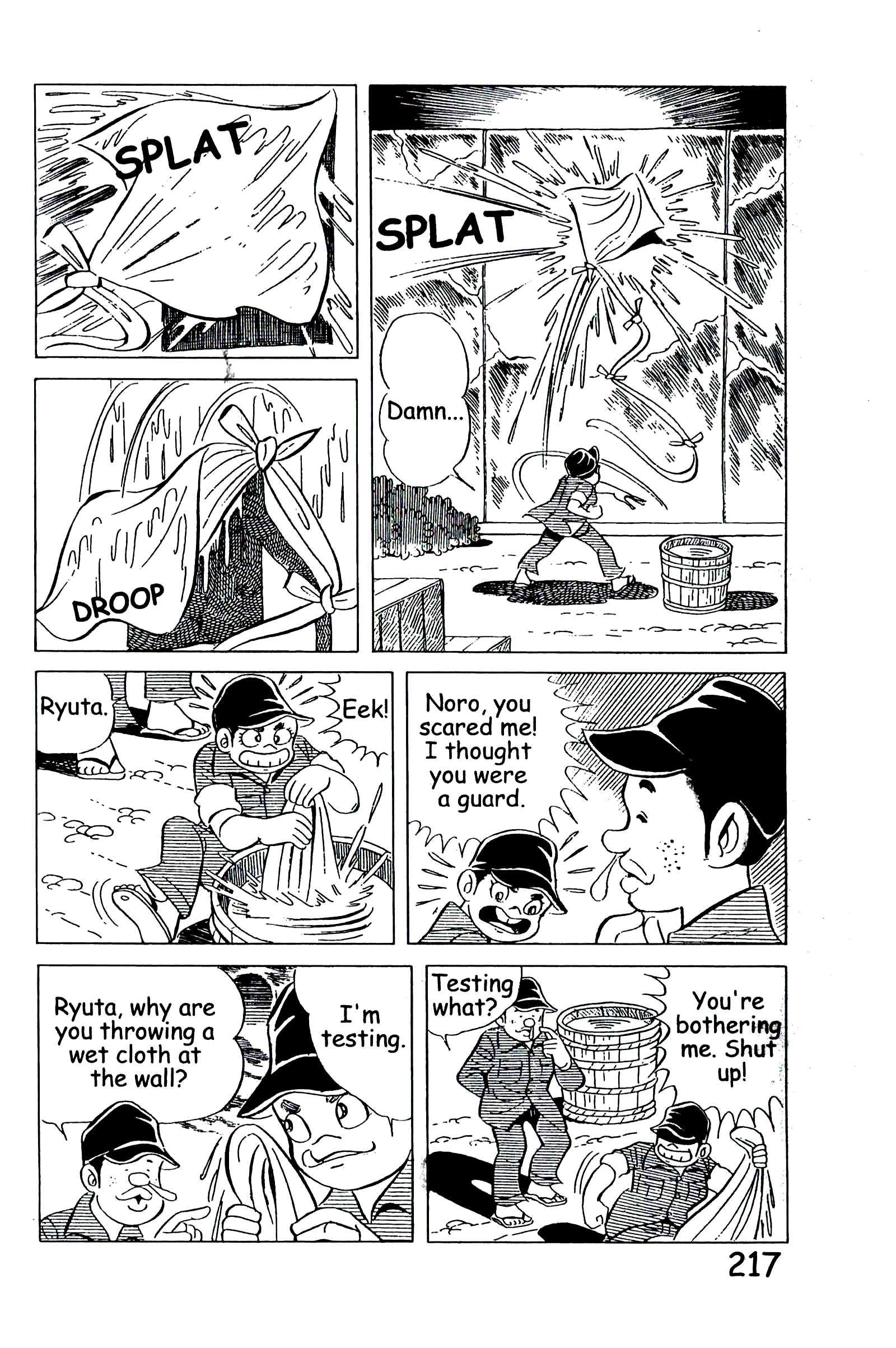 Page 226