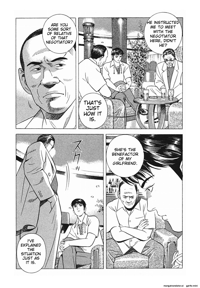Page 226