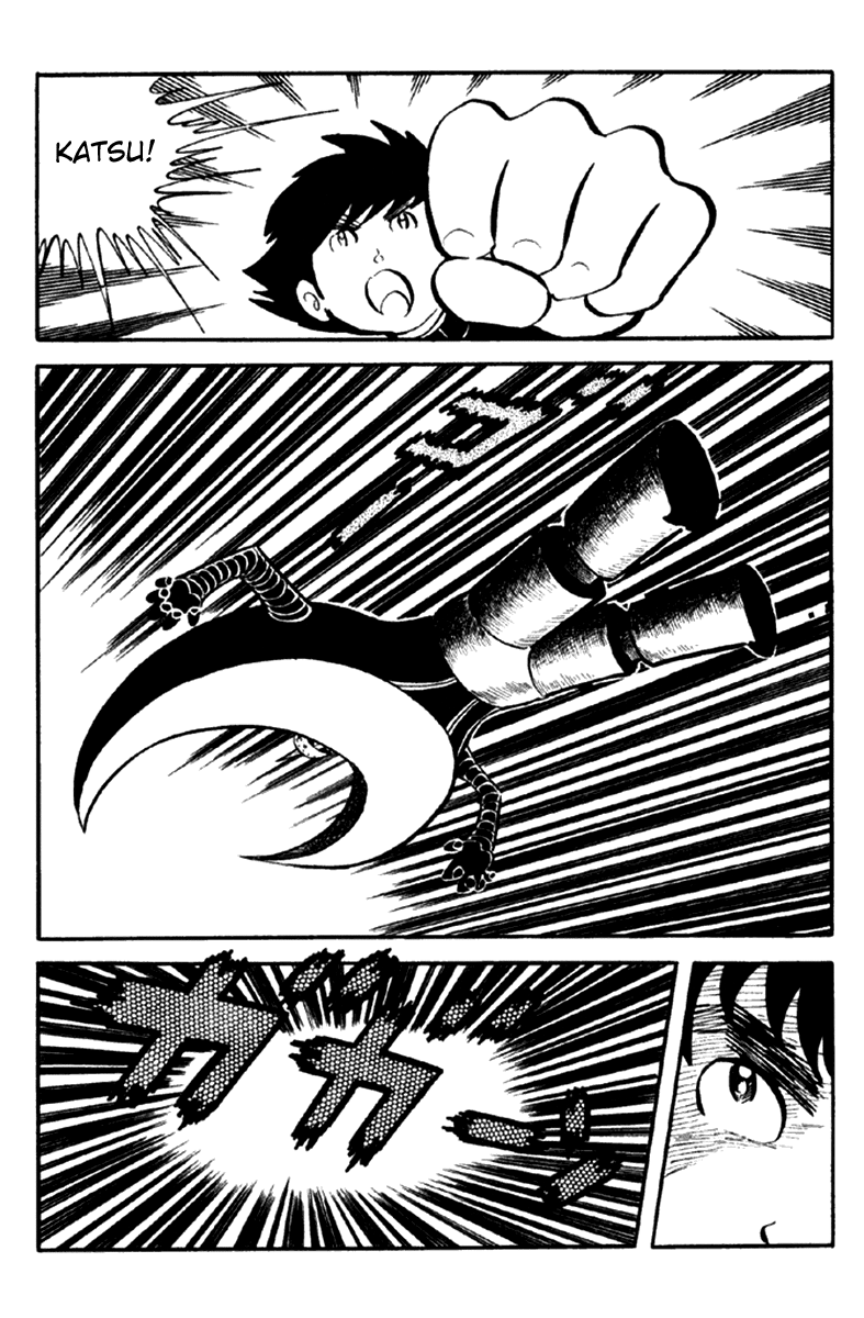 Page 226