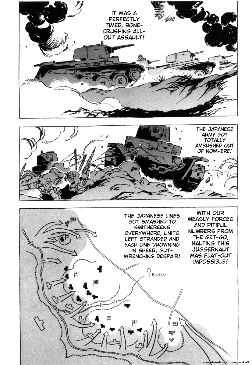 Page 226
