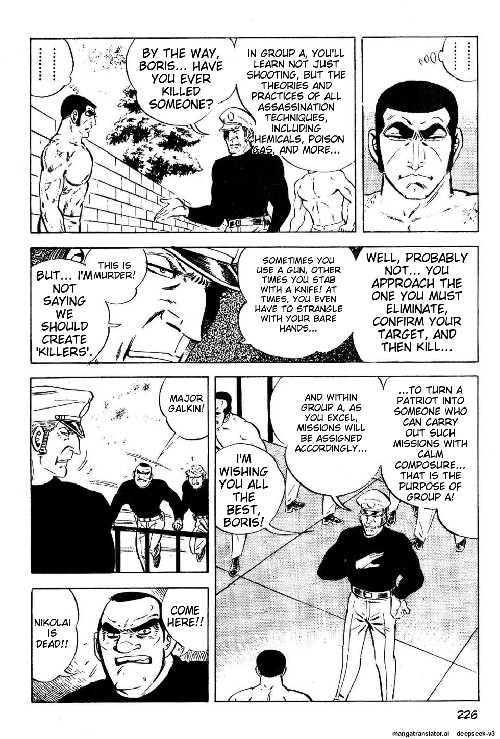 Page 226