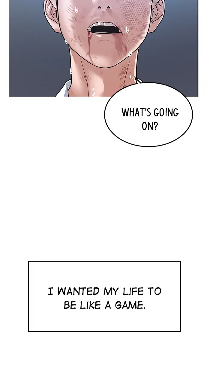 Page 226