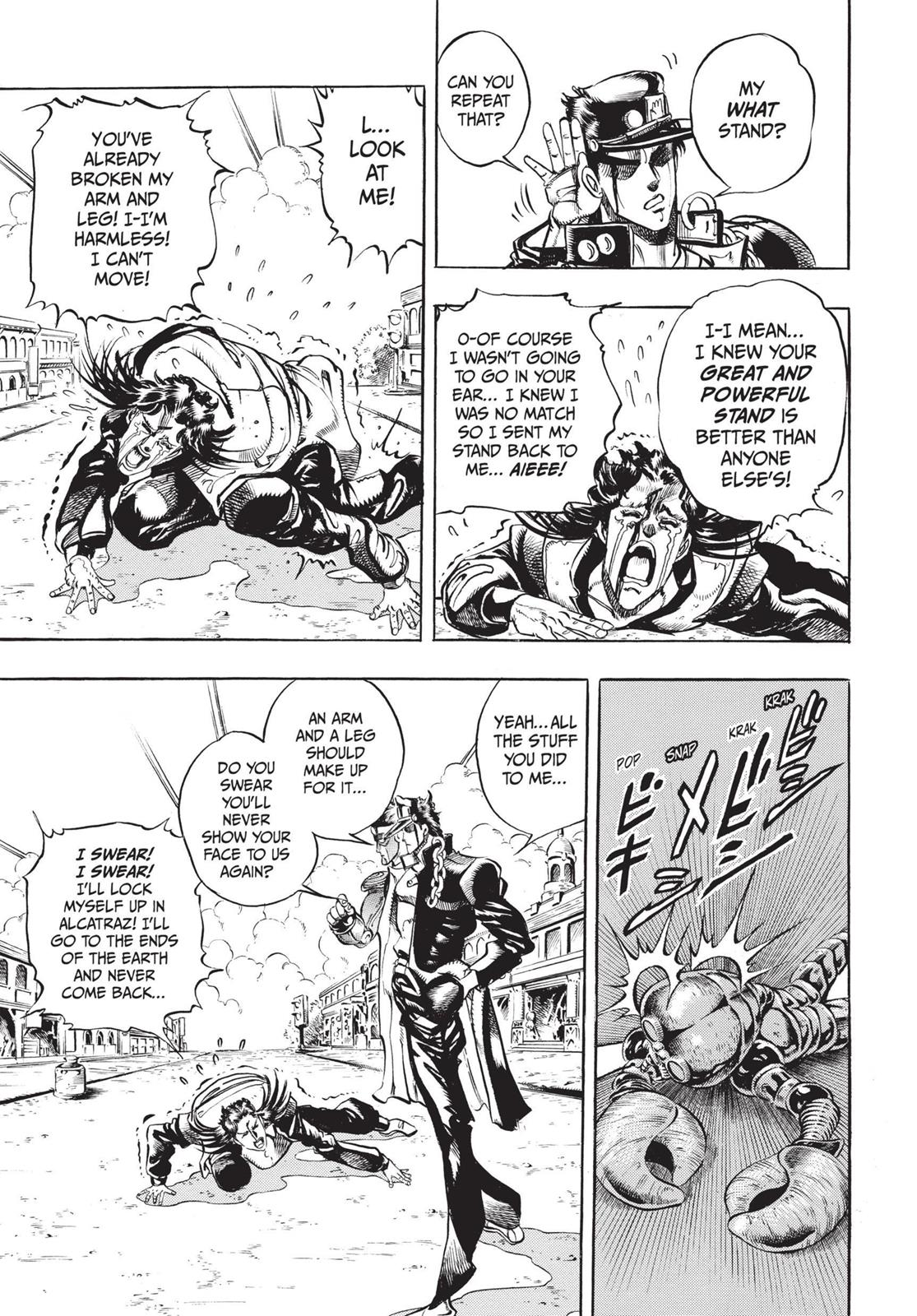 Page 226