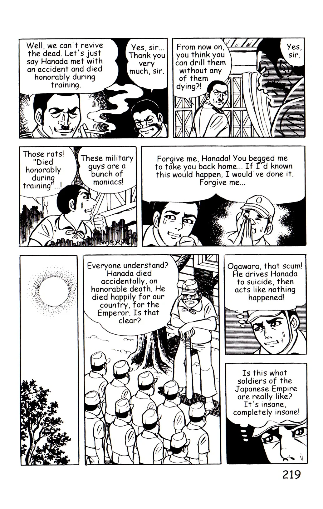 Page 226