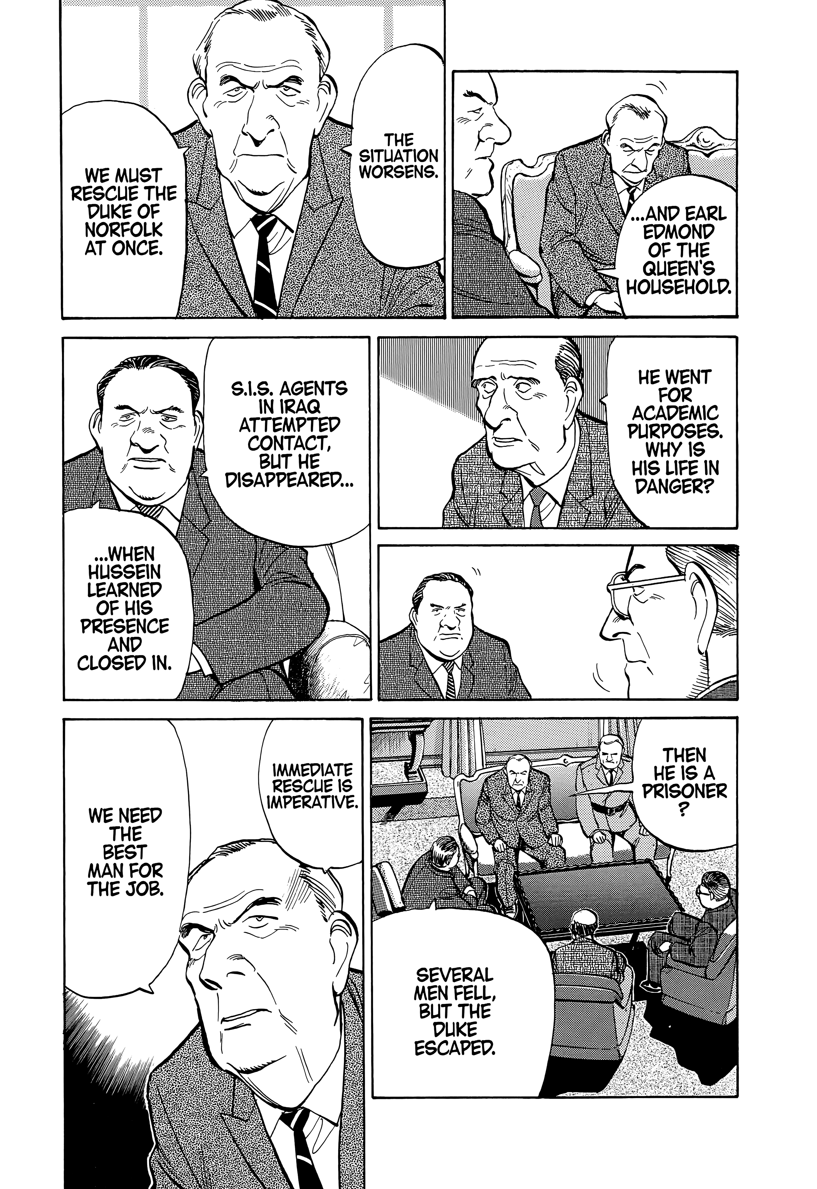 Page 226