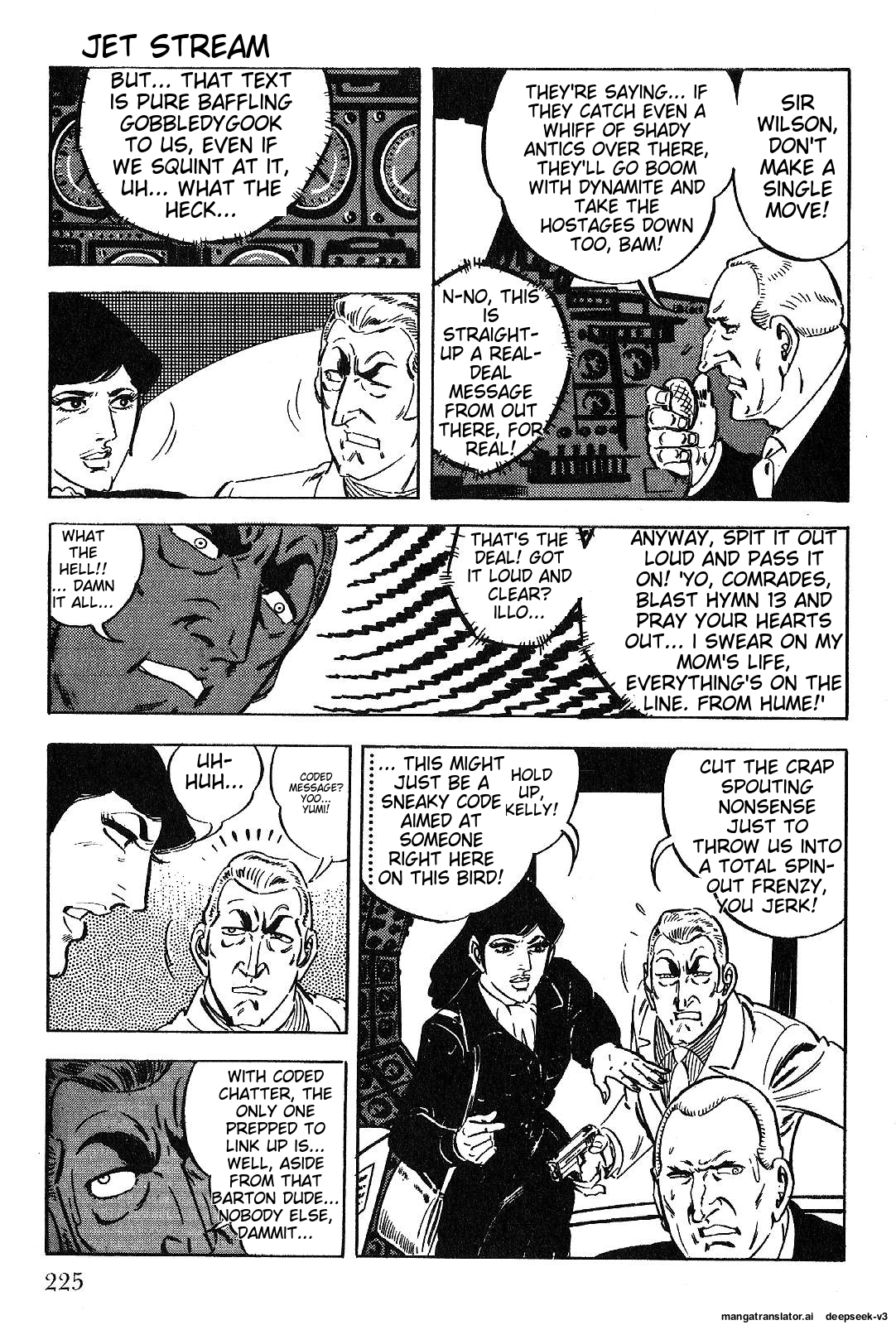 Page 226