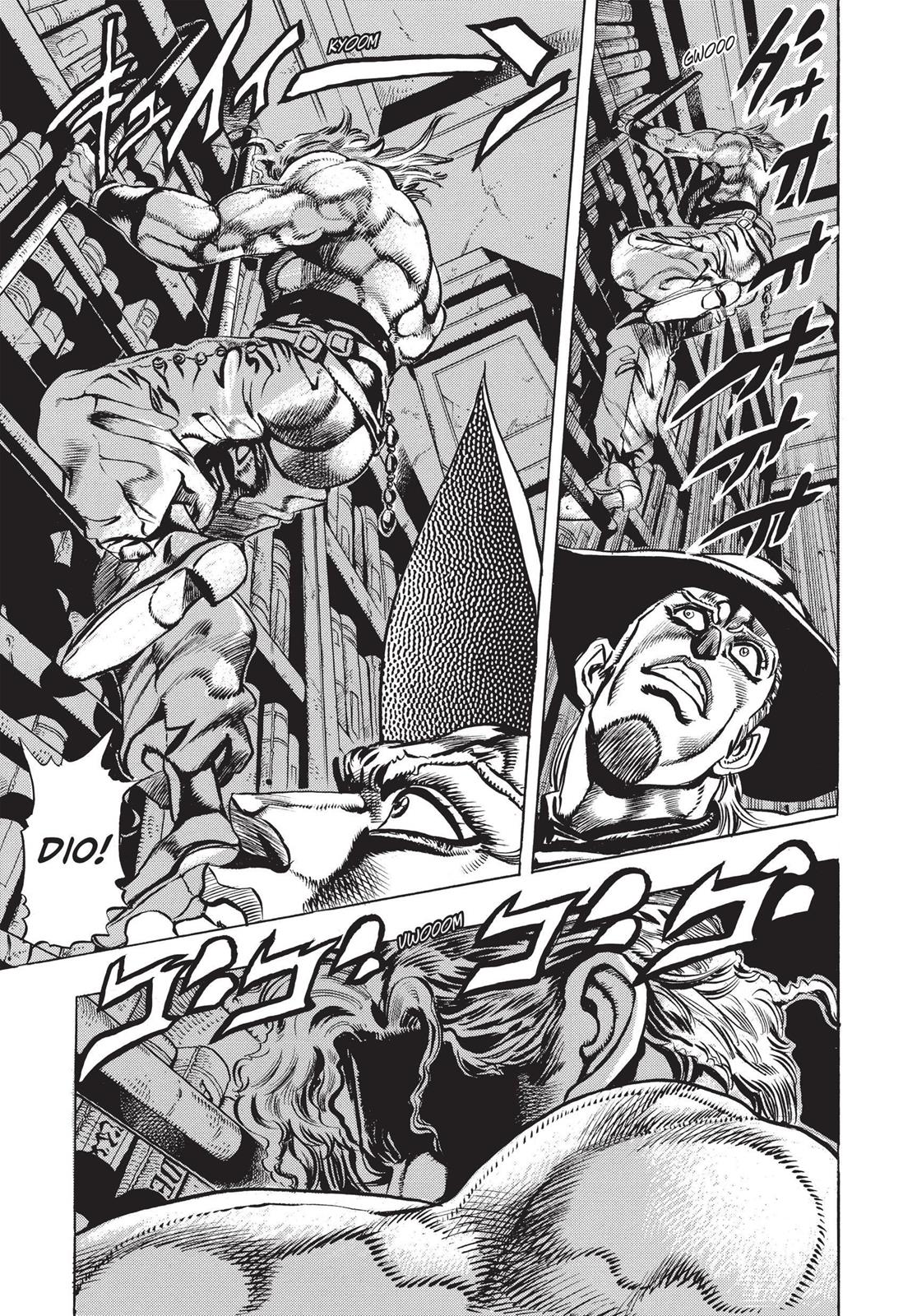 Page 226