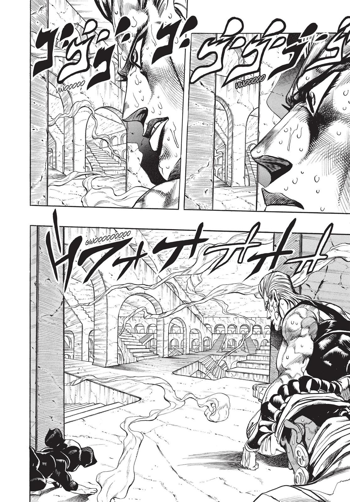 Page 226