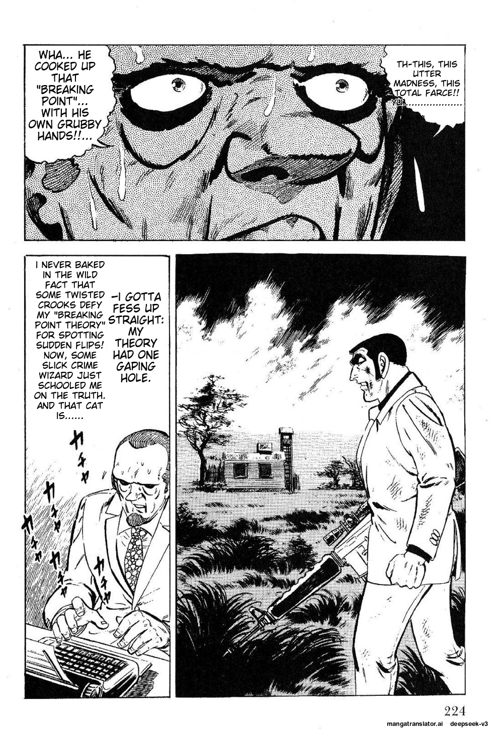 Page 226