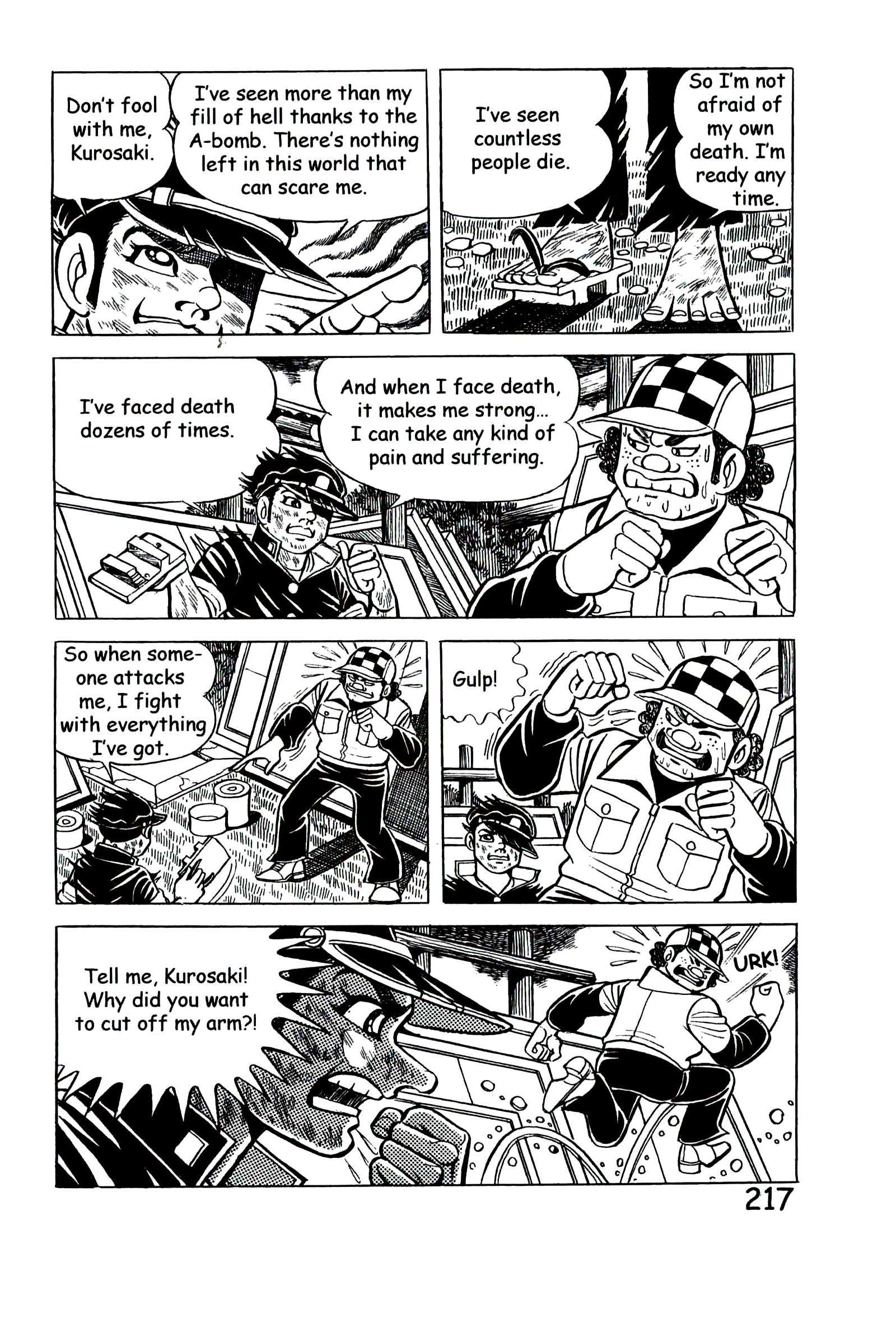 Page 226