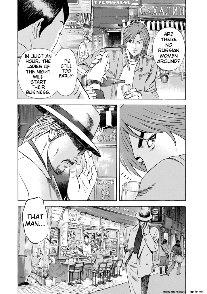 Page 226