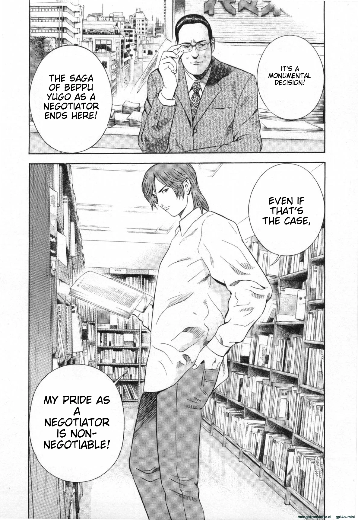 Page 226