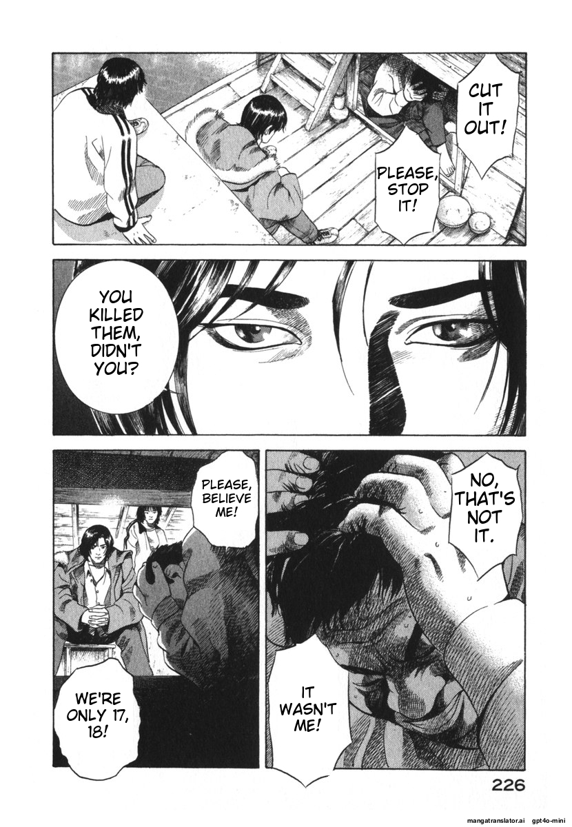 Page 226