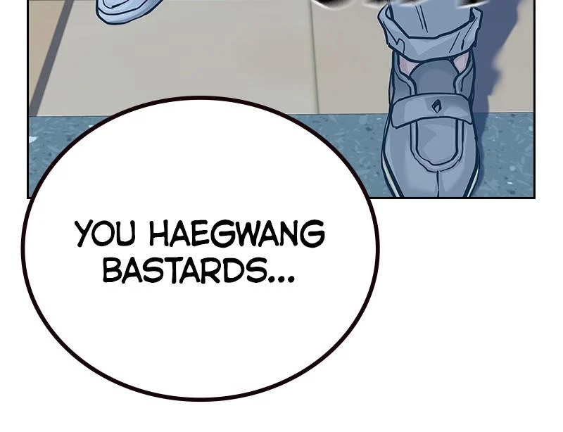 Page 226