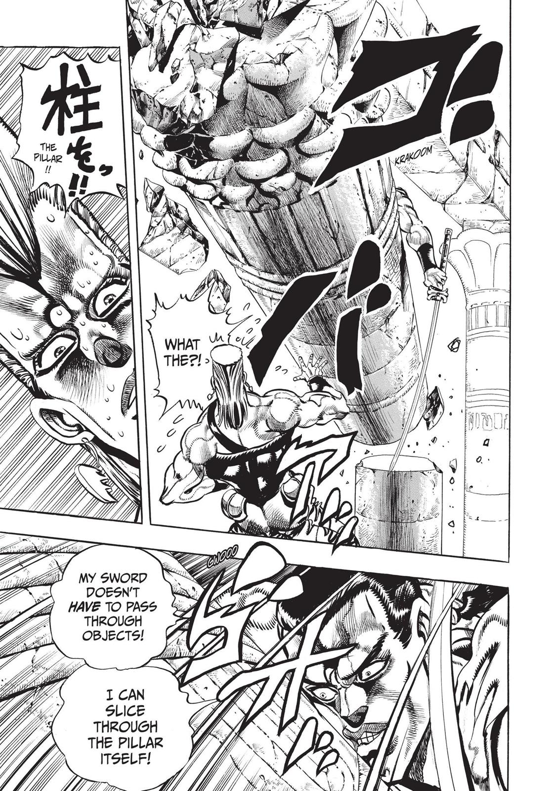 Page 226