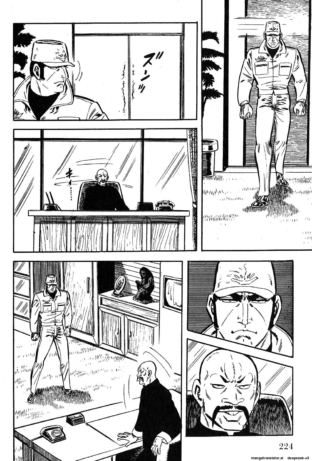 Page 226