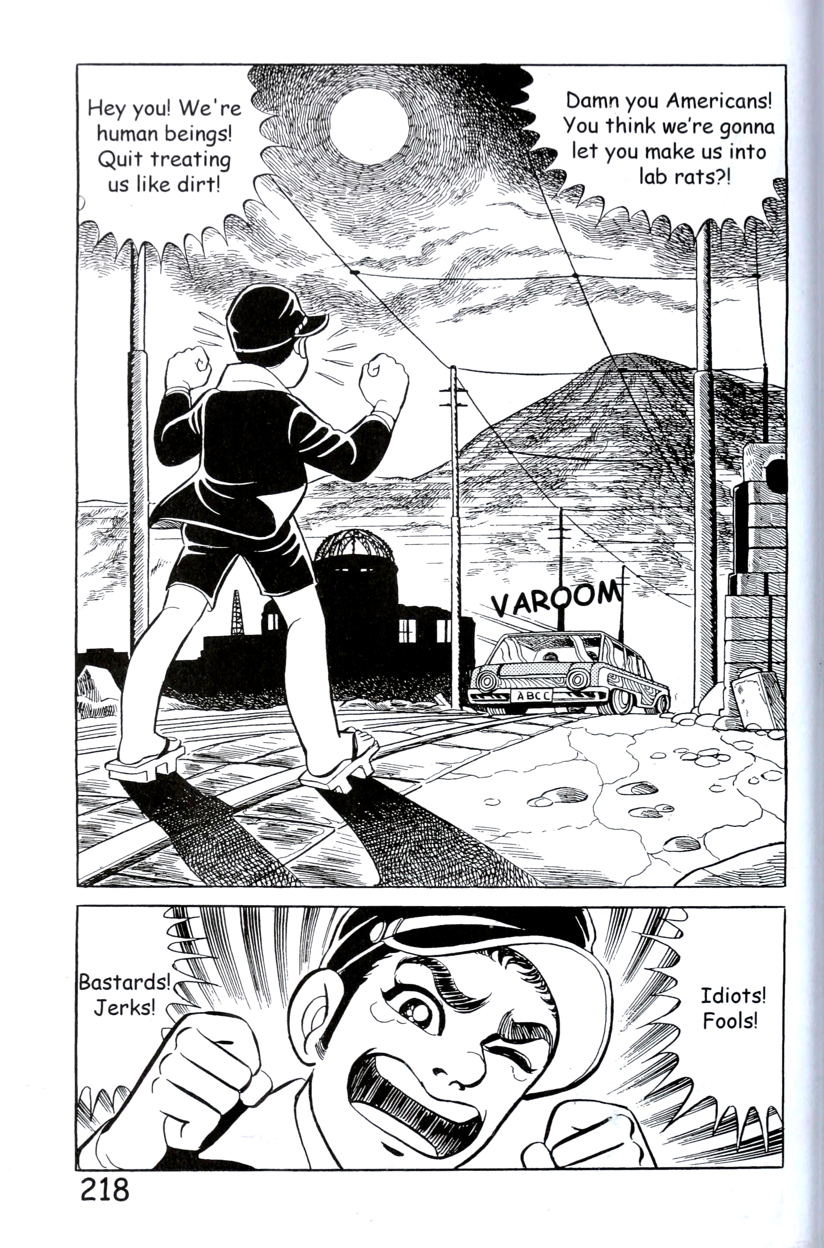 Page 226