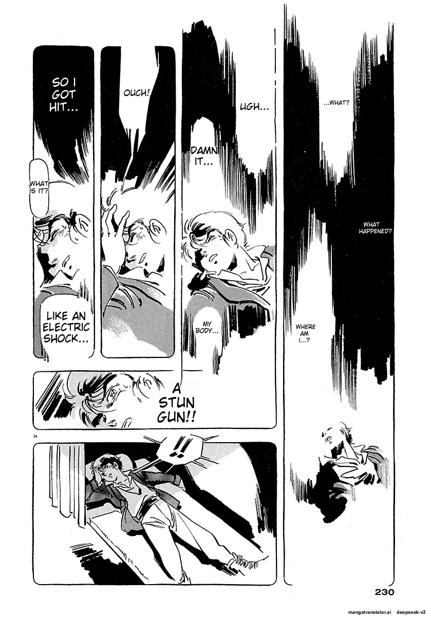Page 226