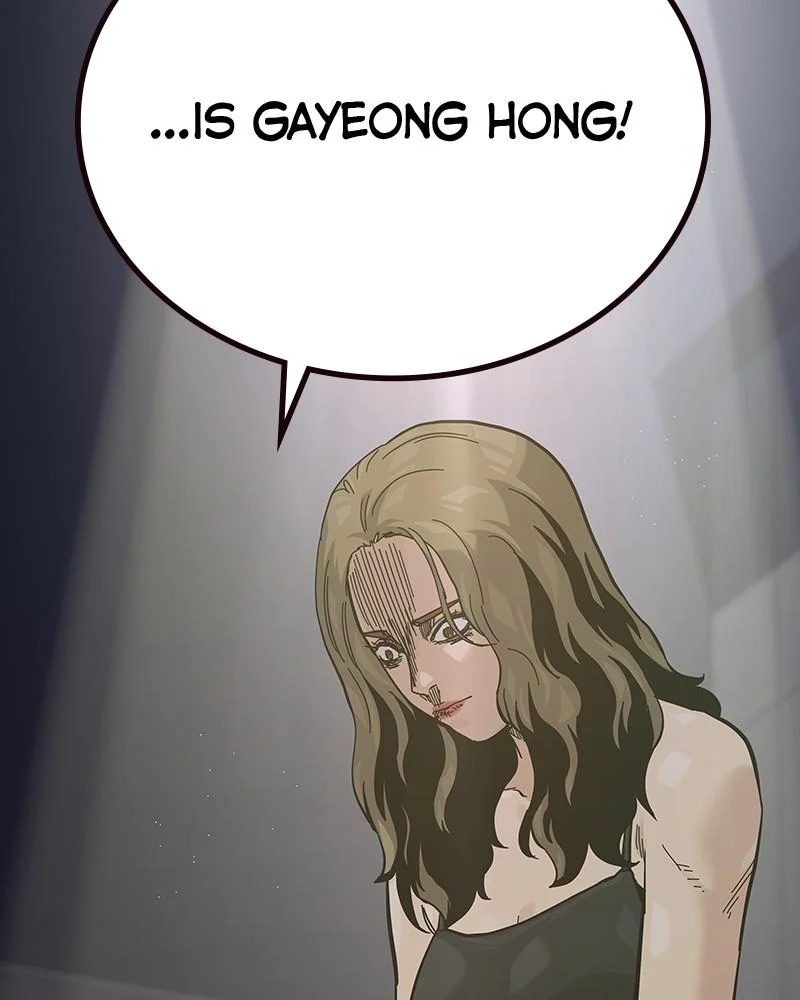 Page 226