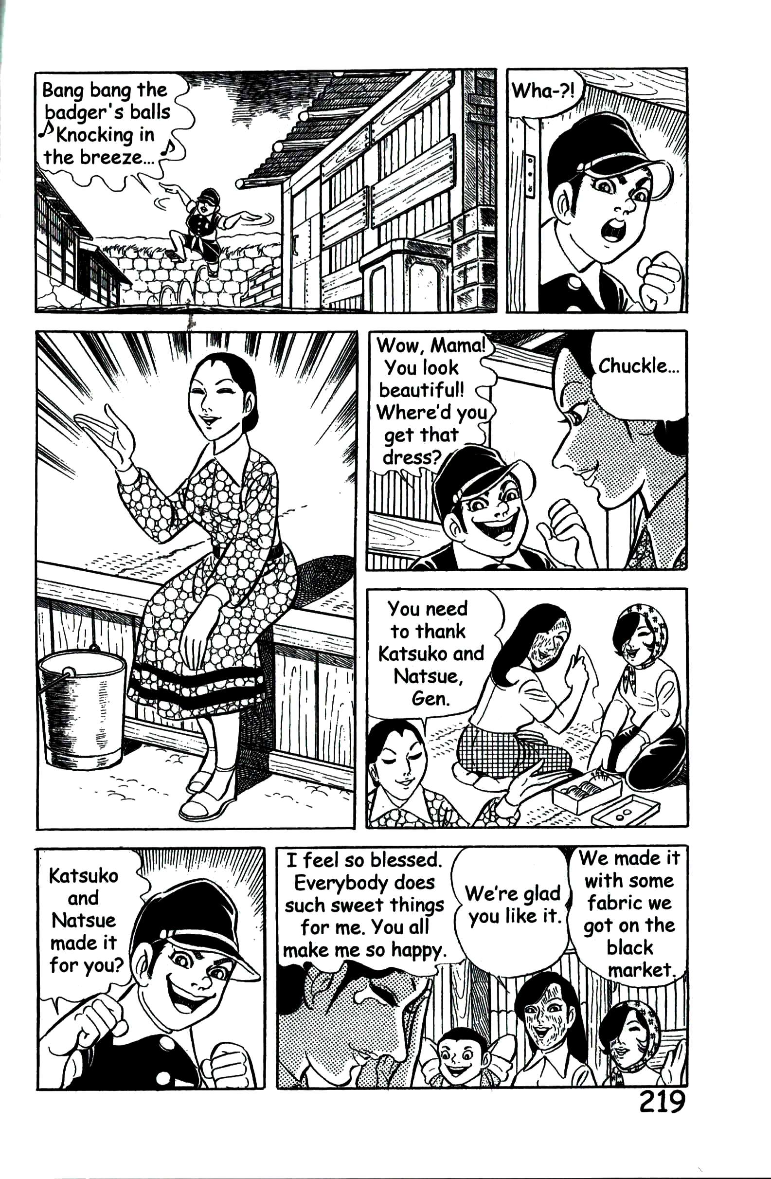 Page 226