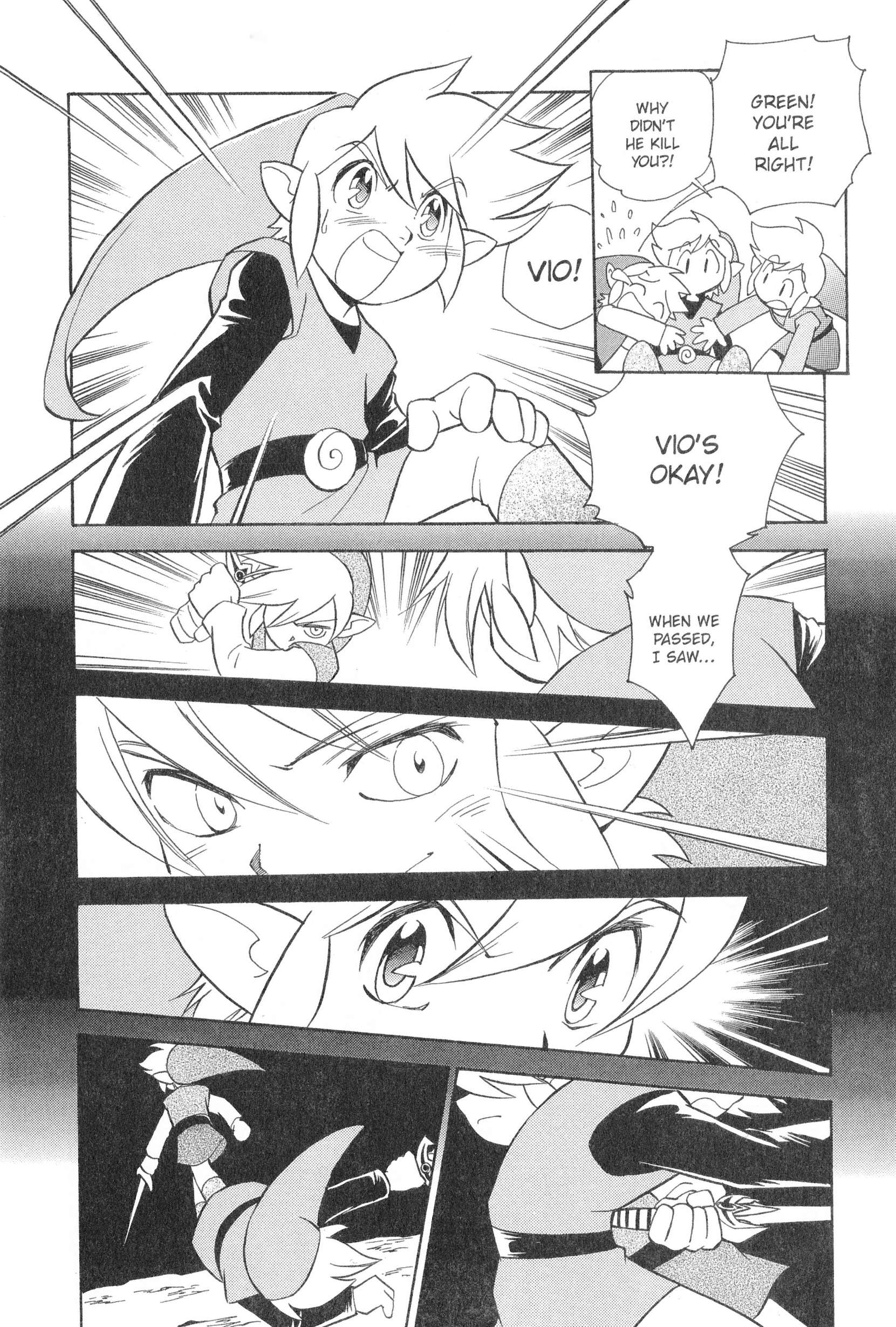 Page 226
