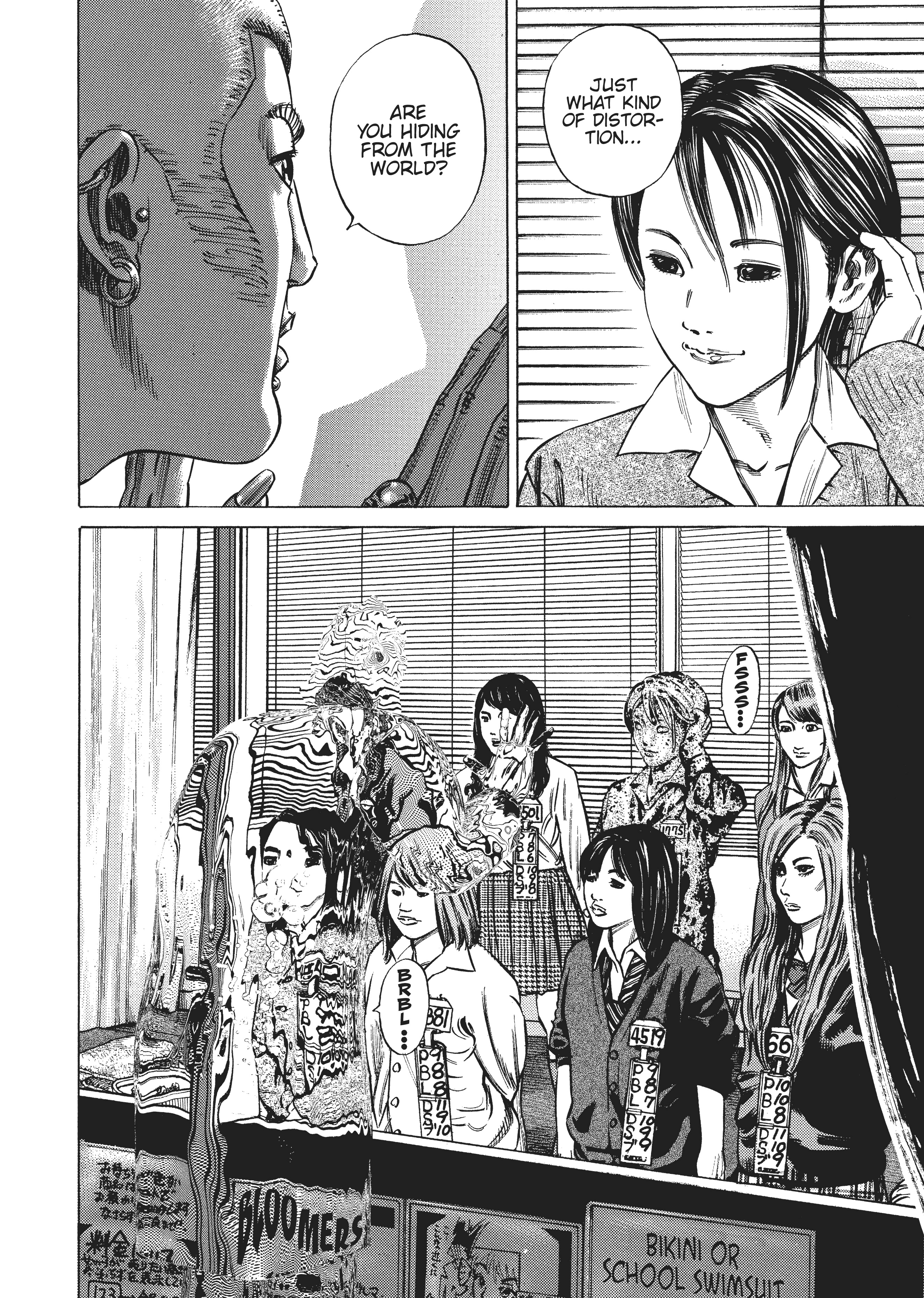 Page 226
