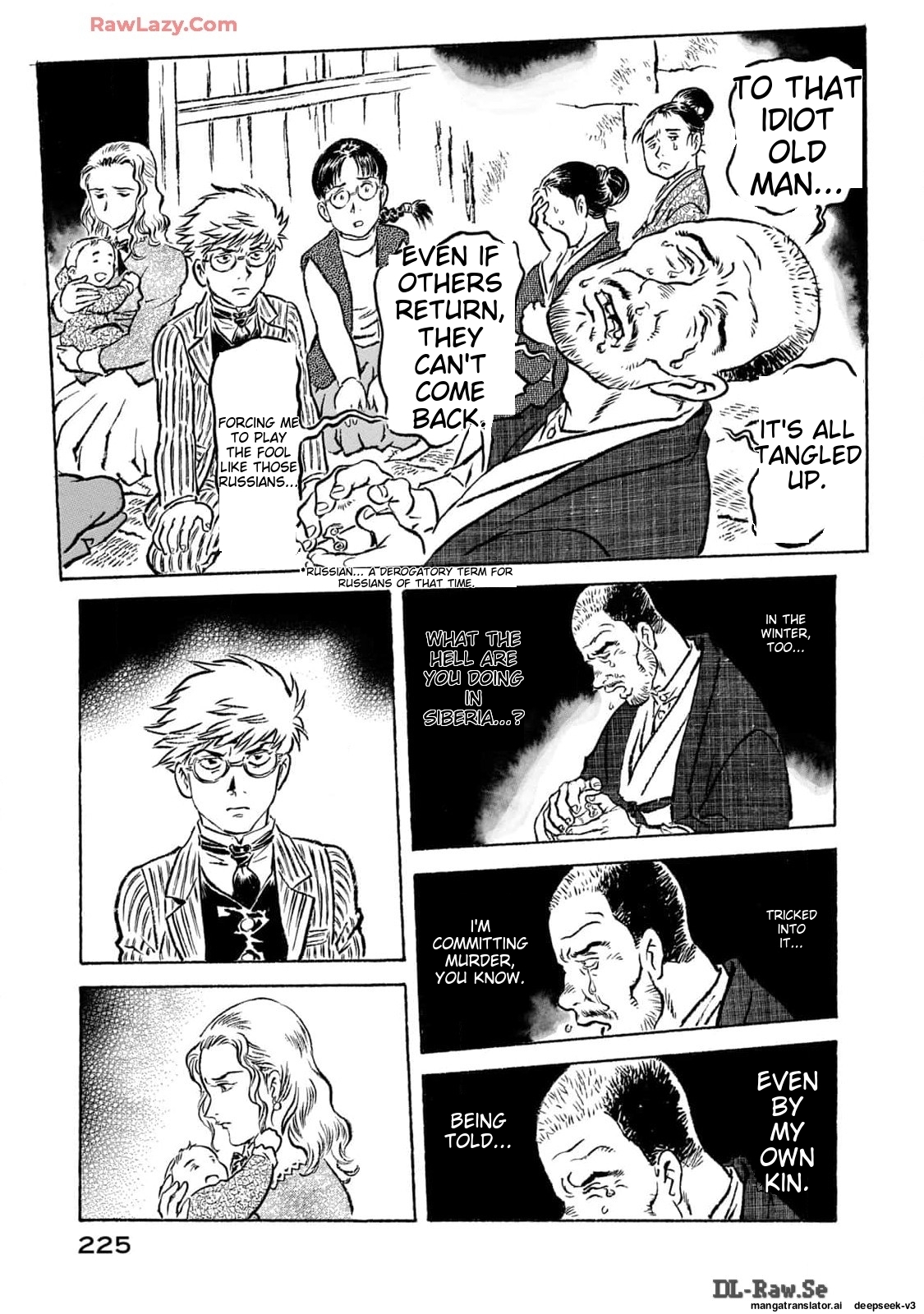 Page 226