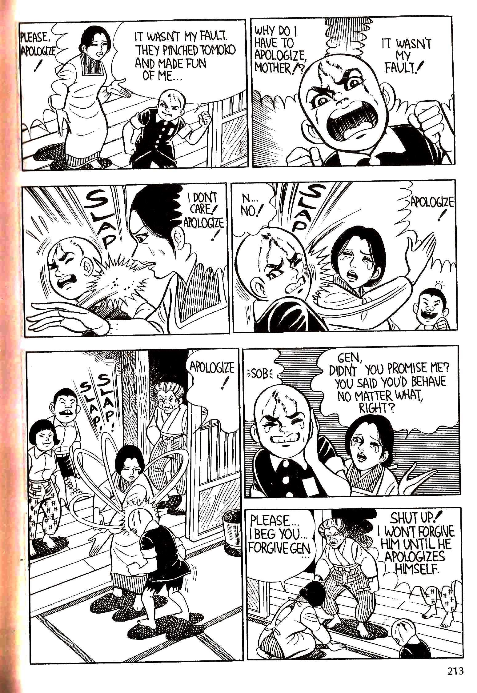 Page 226