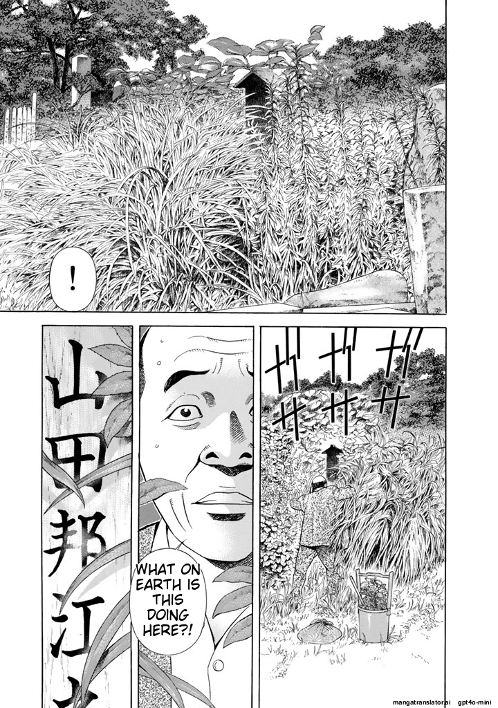 Page 226