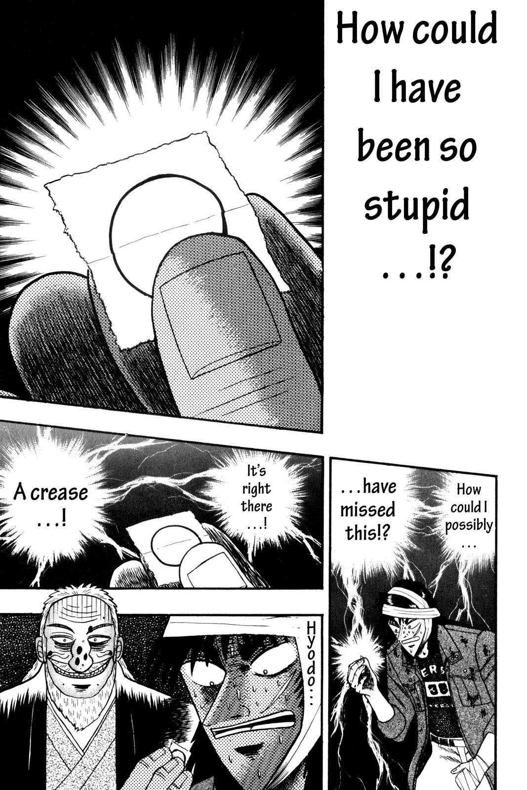 Page 226