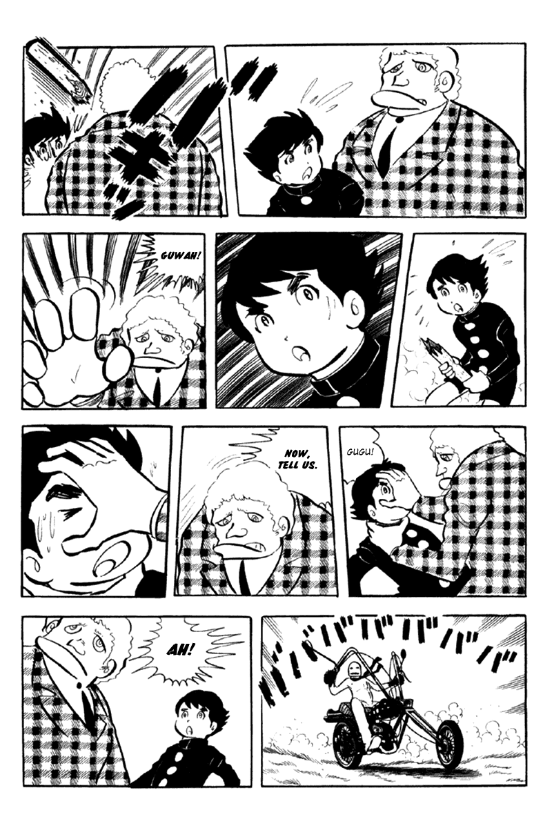 Page 226