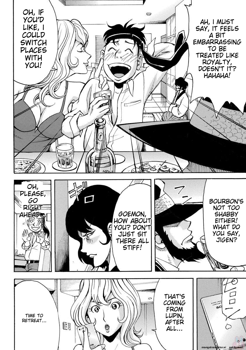Page 226