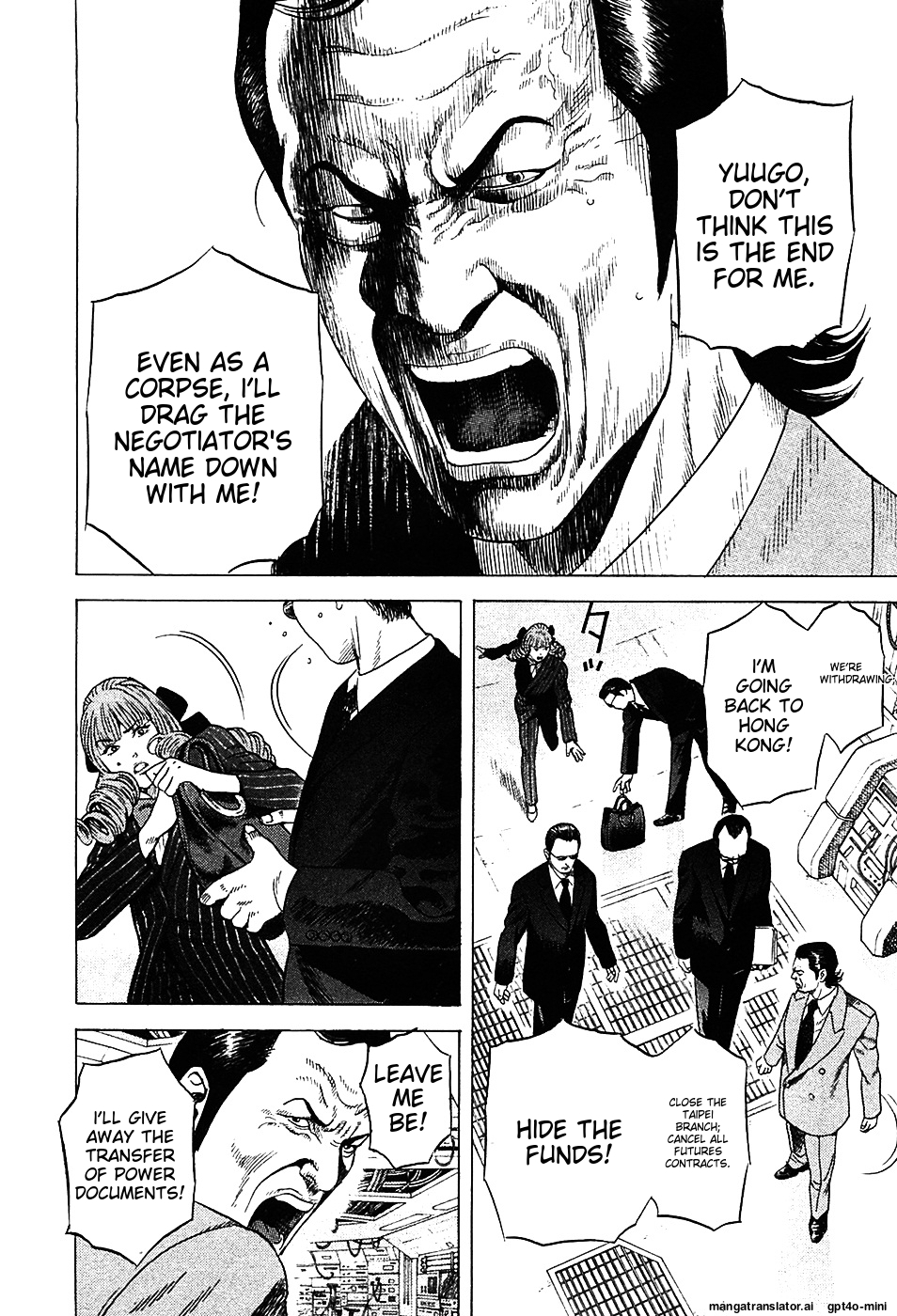 Page 226