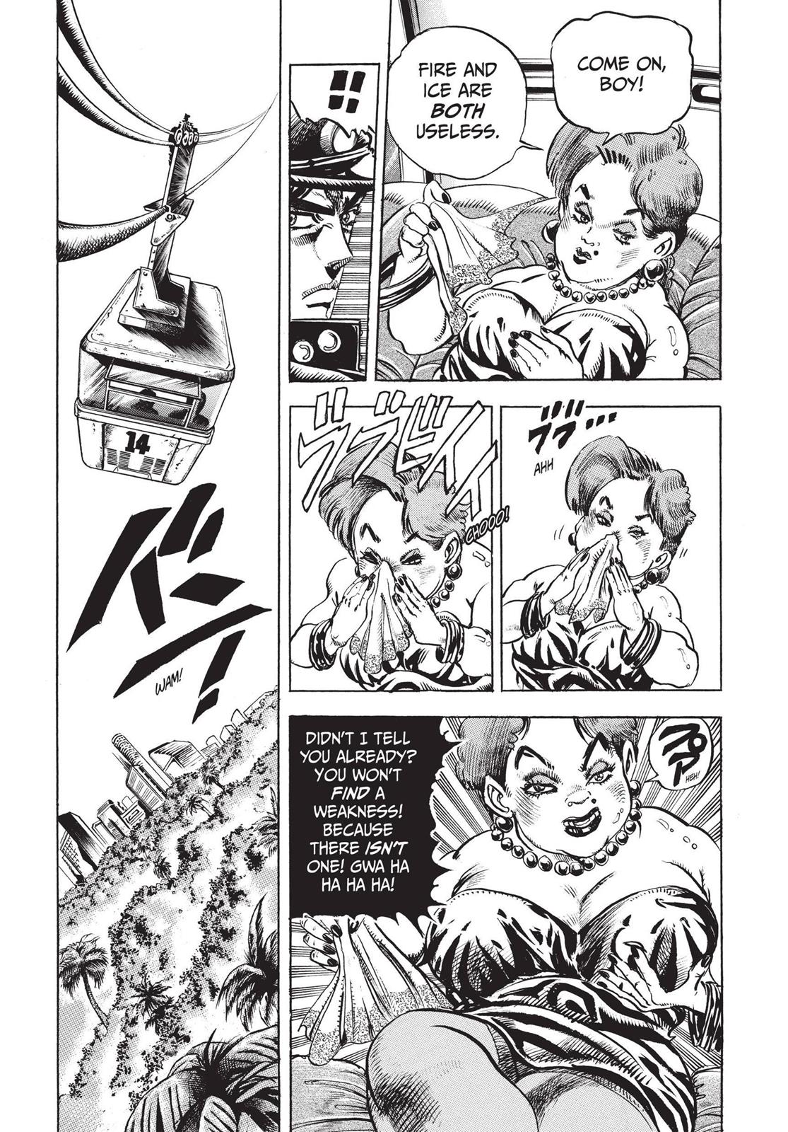 Page 226