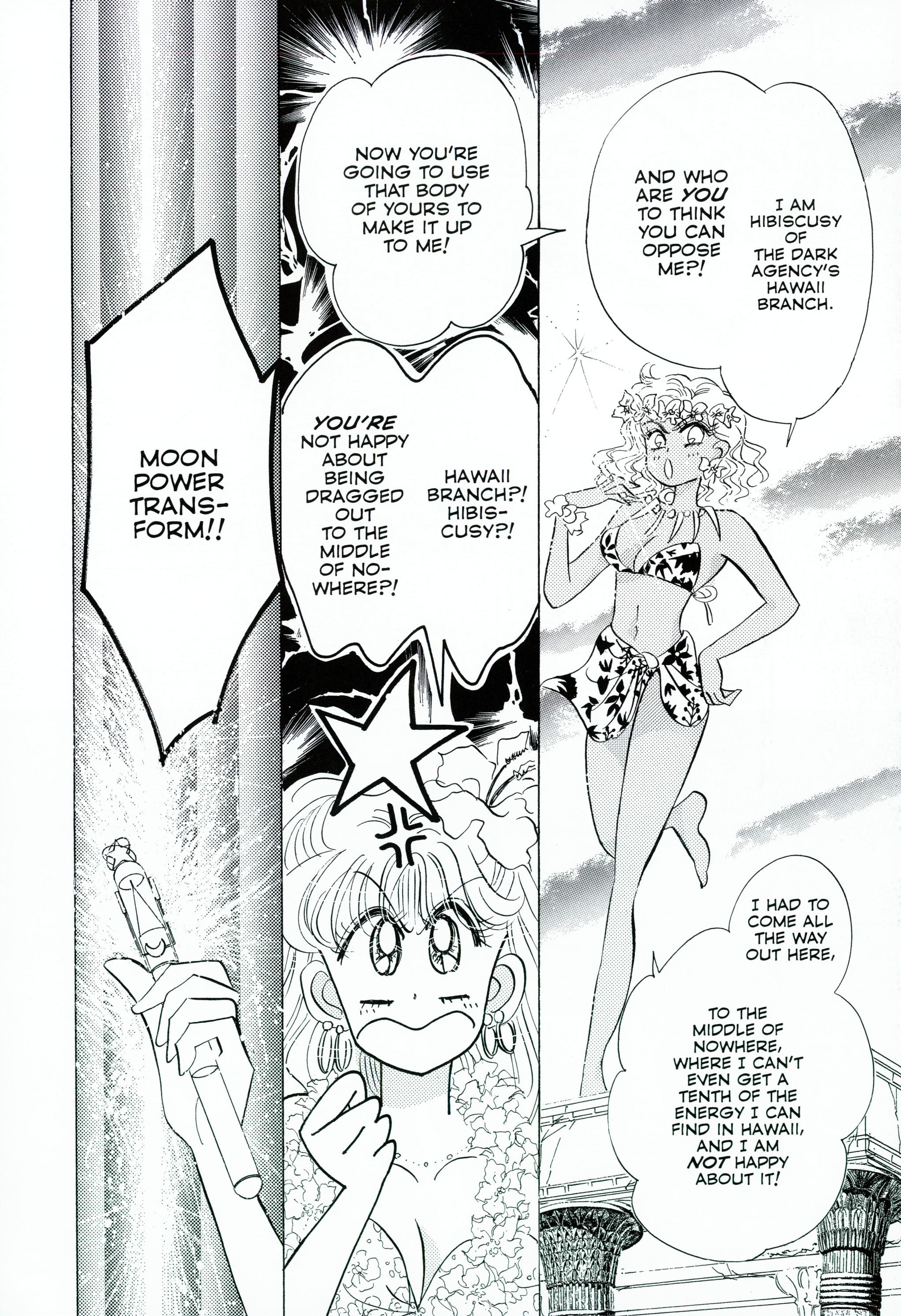 Page 226